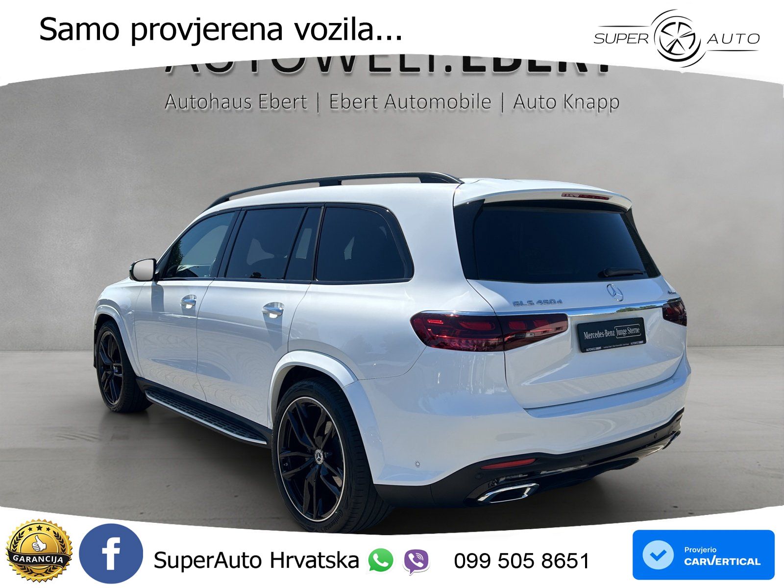 Mercedes-Benz GLS GLS 450d EQ Boost 4MATIC 9G-TRONIC AMG ACC+HEAD+4xGR SJED+360+PANO