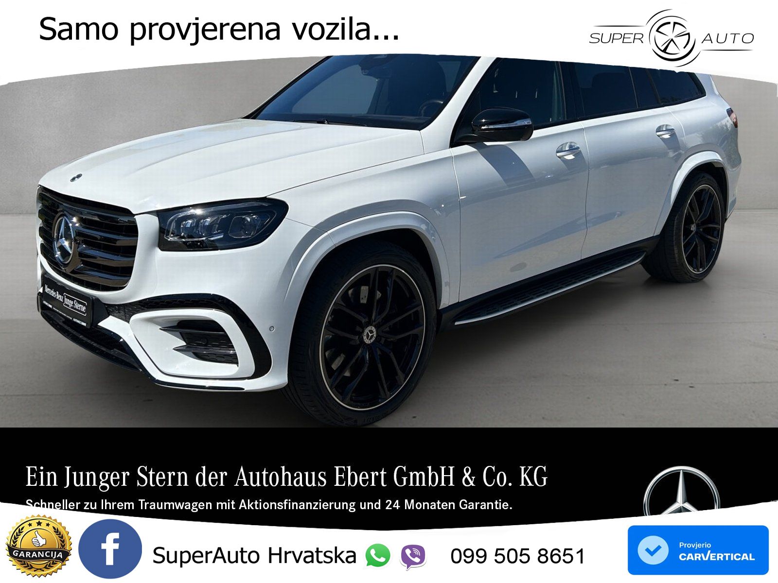 Mercedes-Benz GLS GLS 450d EQ Boost 4MATIC 9G-TRONIC AMG ACC+HEAD+4xGR SJED+360+PANO