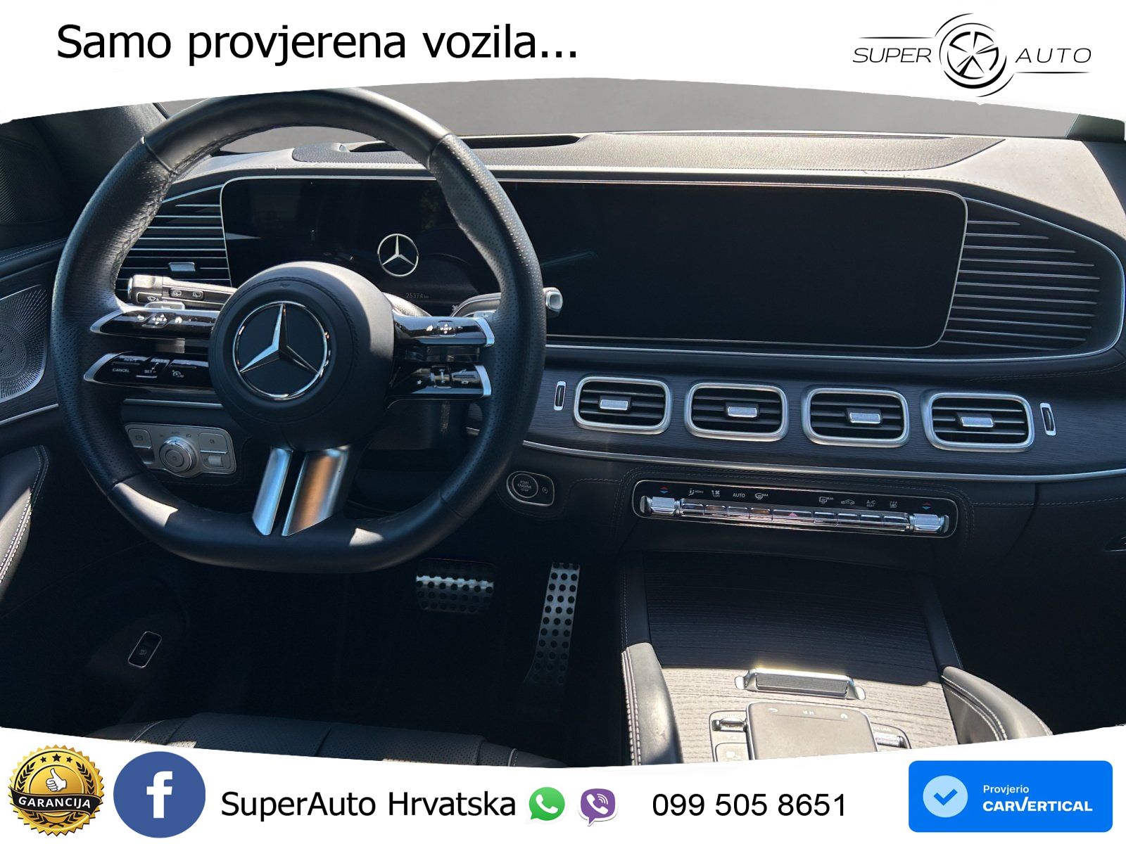 Mercedes-Benz GLS GLS 450d EQ Boost 4MATIC 9G-TRONIC AMG ACC+HEAD+4xGR SJED+360+PANO