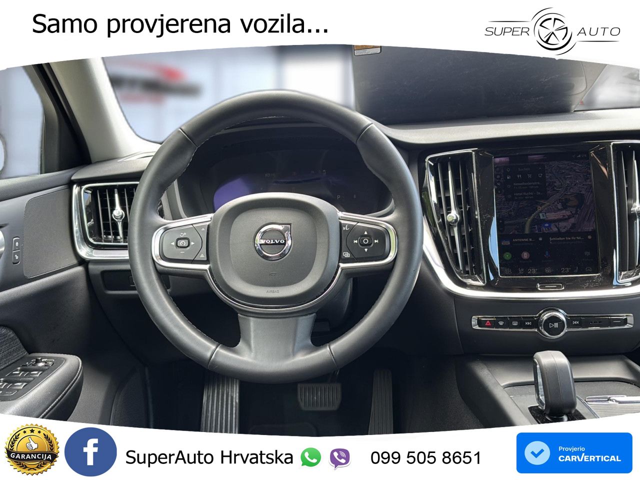 Volvo V60 2.0 B3 DCT