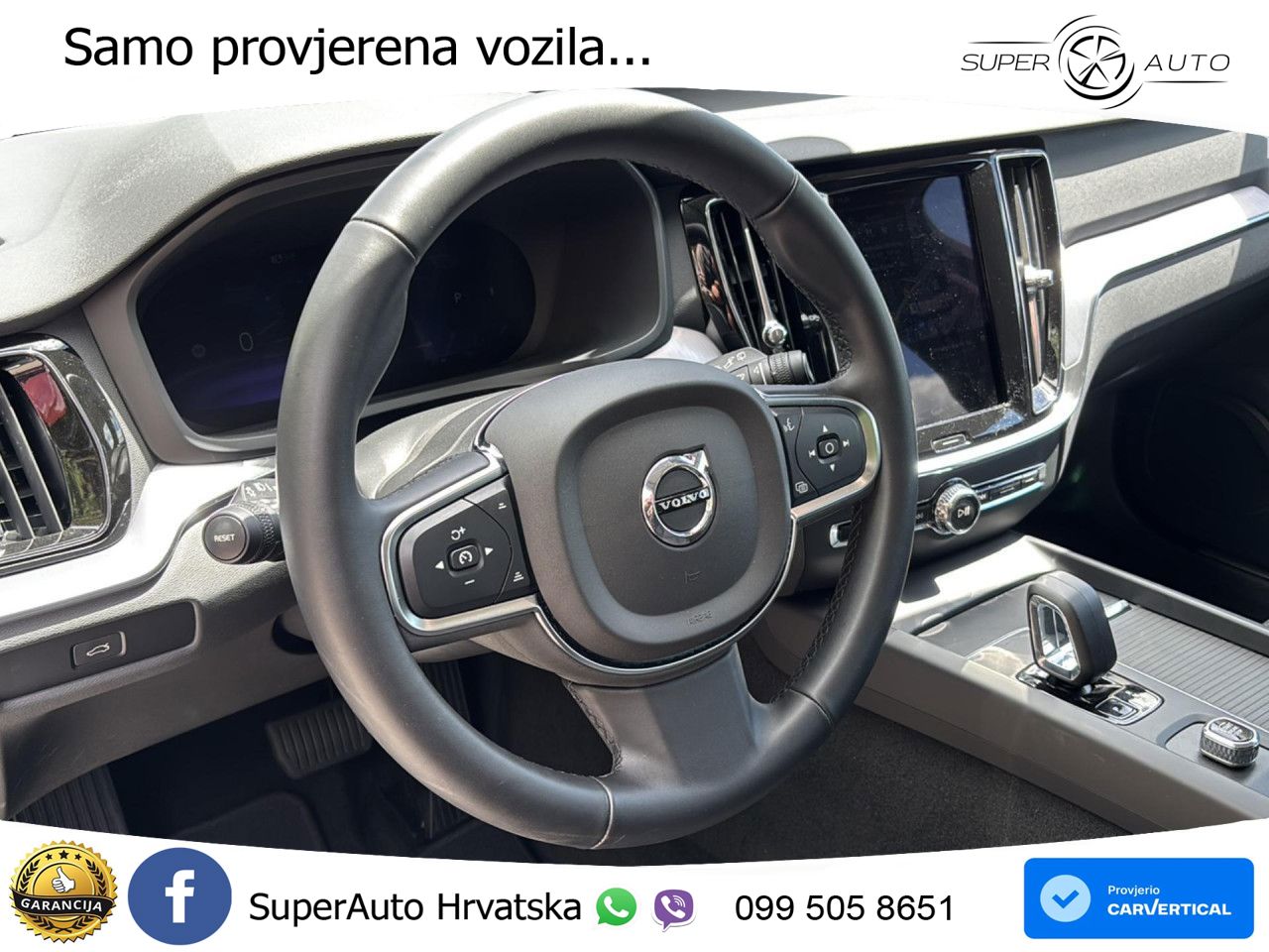 Volvo V60 2.0 B3 DCT