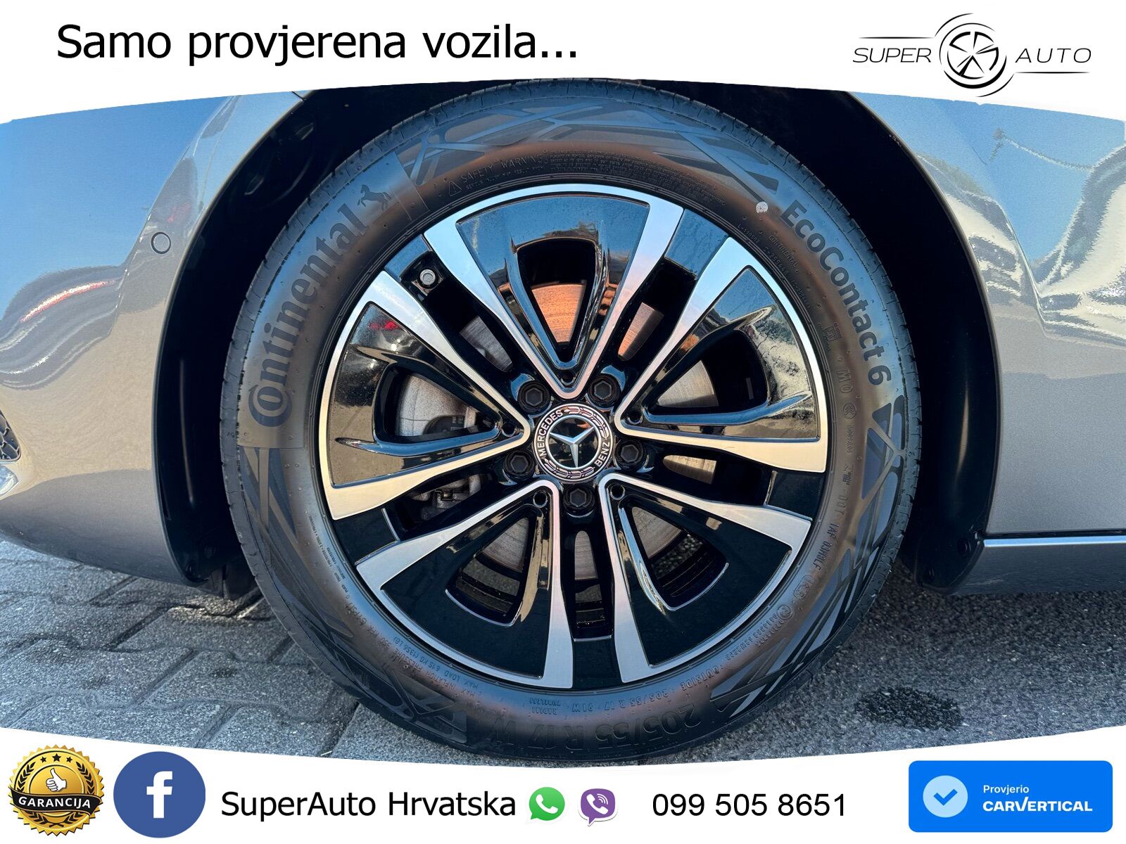 Mercedes-Benz A 180 7G-DCT