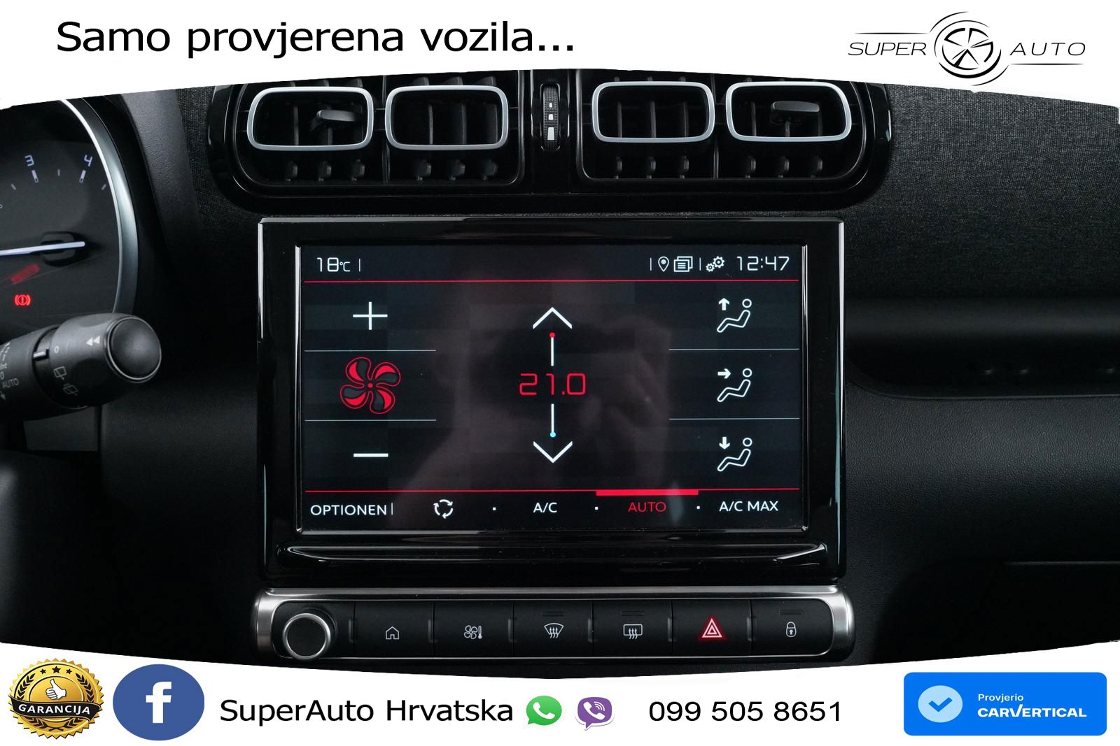 Citroen C3 Aircross 1.2 PureTech (110 KS)