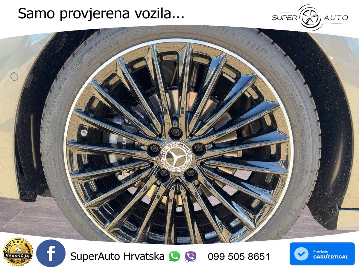 Mercedes-Benz A 200 7G-DCT AMG