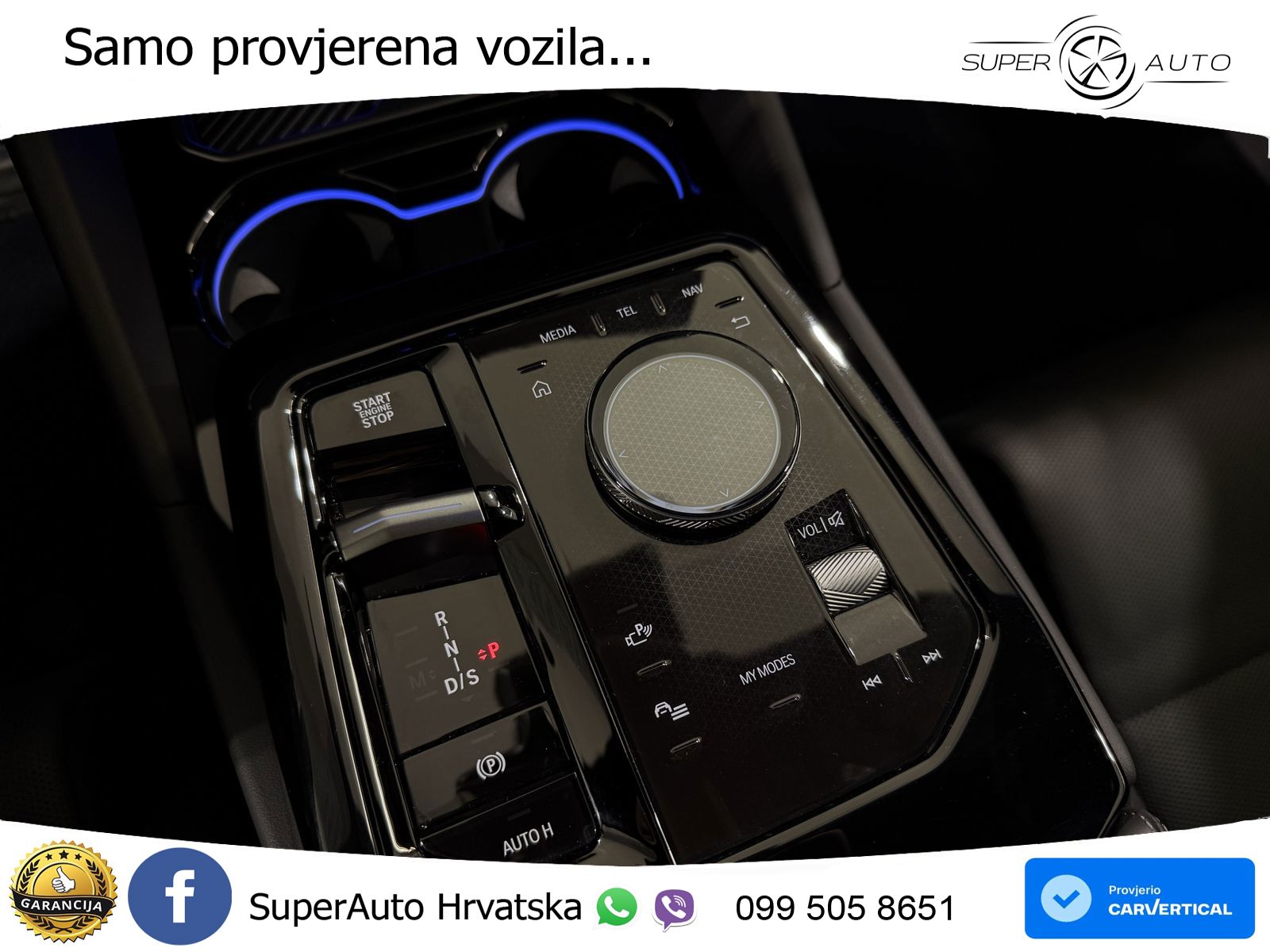 BMW 540d Touring (303 KS) xDrive Steptronic M Sport LED+GR SJED+ACC