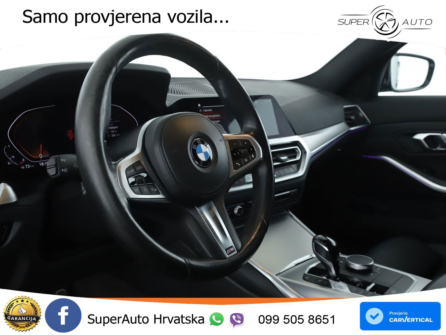 BMW 330i (258 KS) Steptronic M Sport