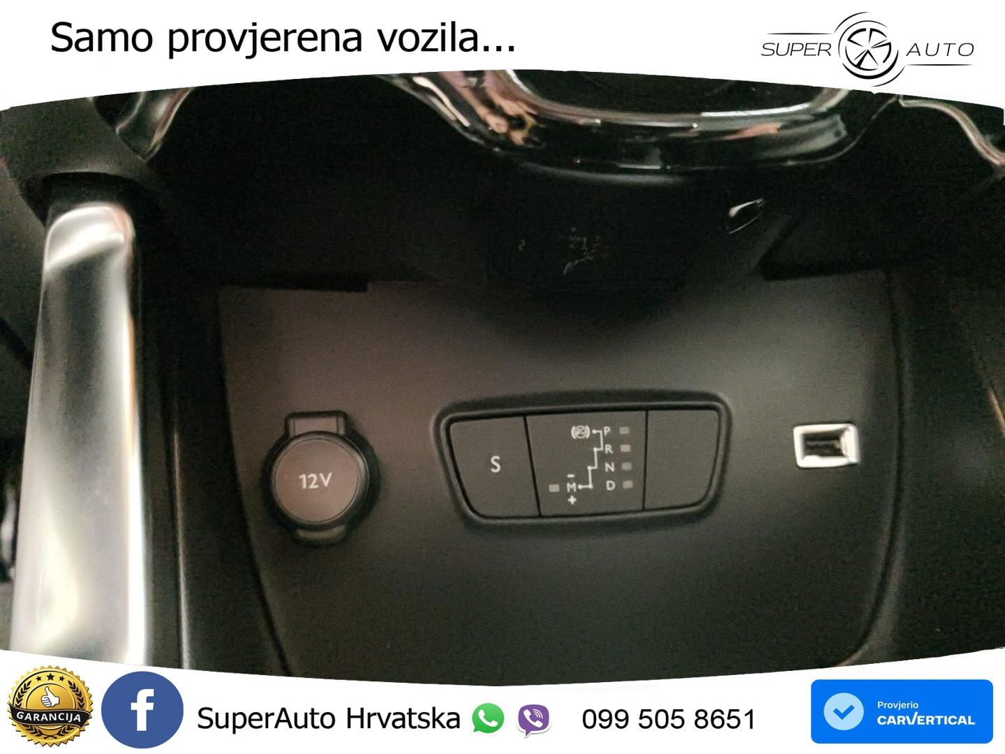 Citroen C3 Aircross 1.2 PureTech (131 KS) Automatic MAX
