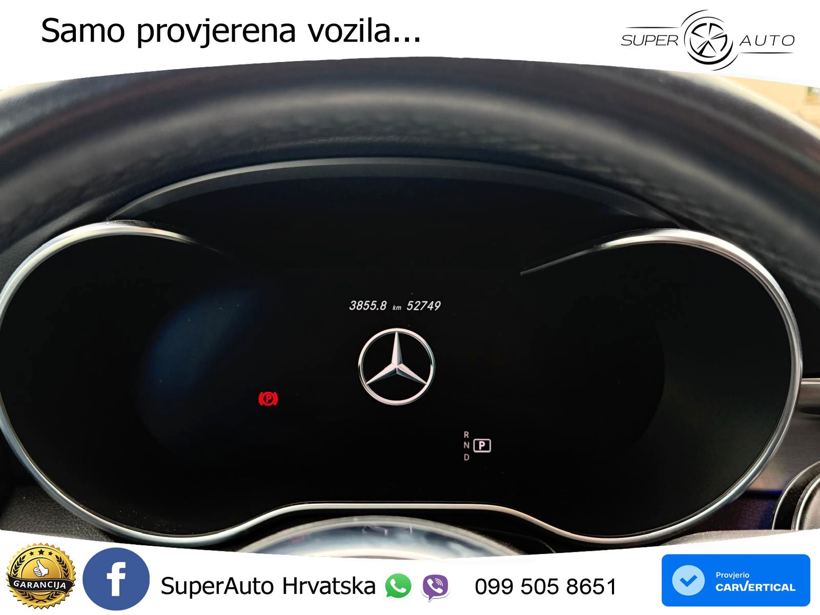 Mercedes GLC Coupe 200 (197 KS) 4MATIC G-TRONIC AMG