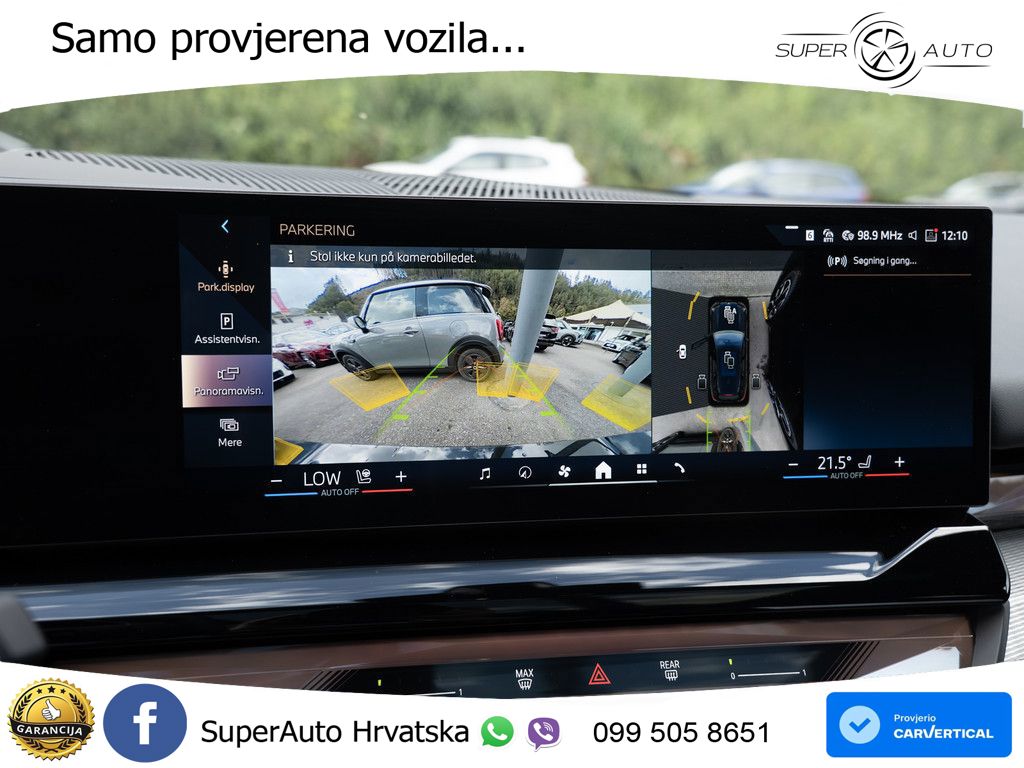 BMW 520i Touring (208 KS) Steptronic M Sport ACC+HEAD+GR SJED+360+PANO