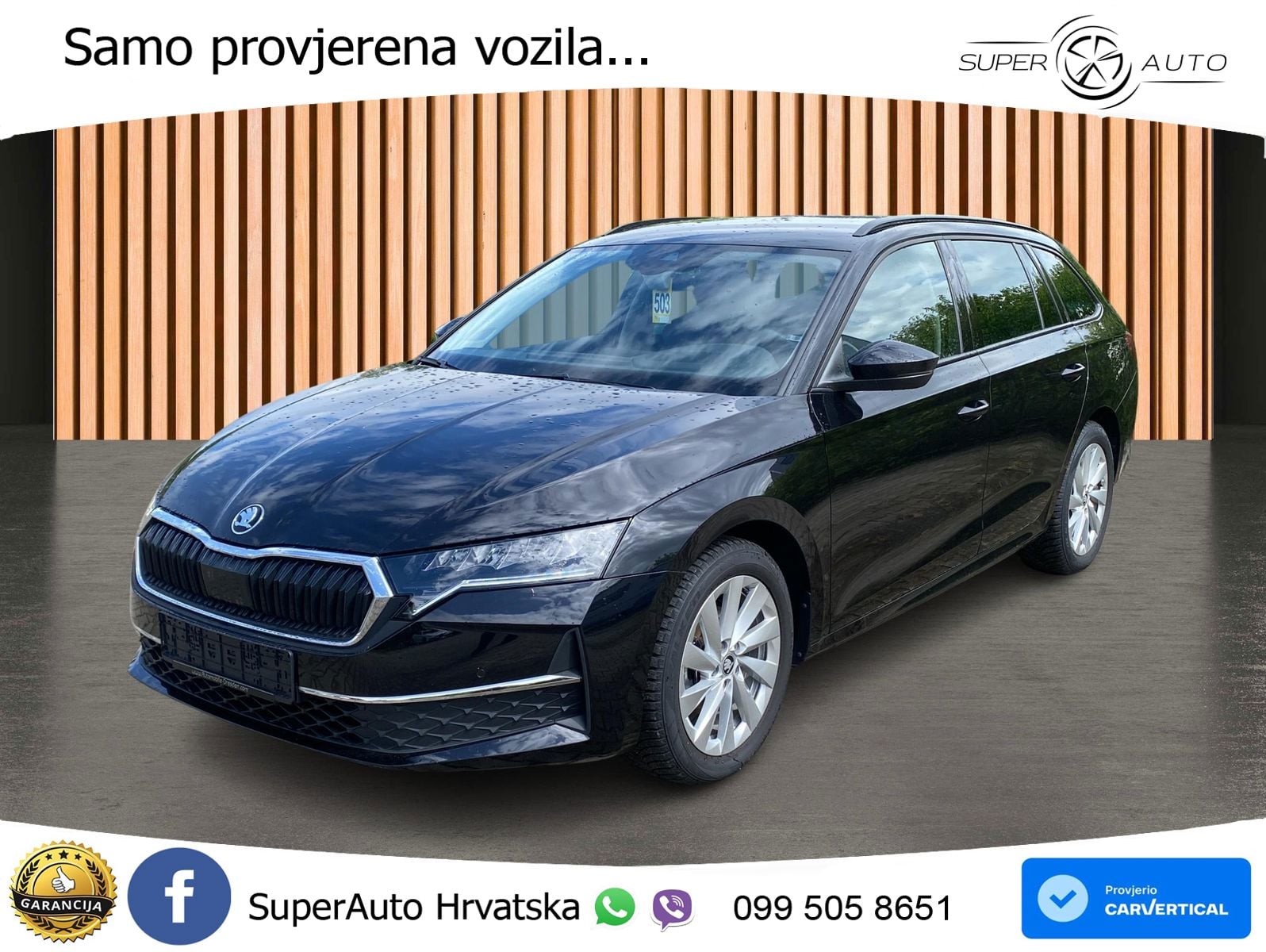 Škoda Octavia Combi 1.5 TSI (150 KS) DSG Selection