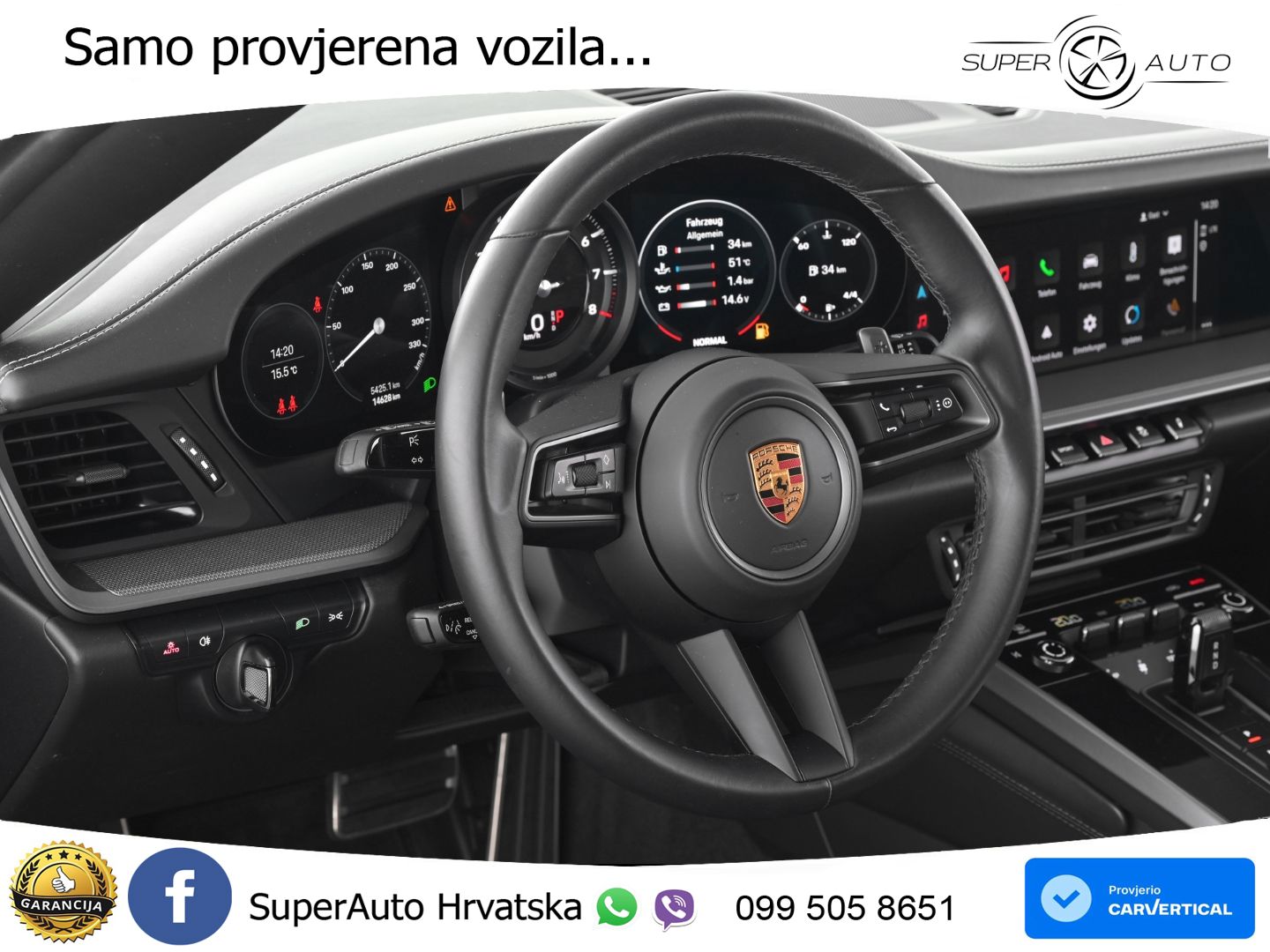 Porsche 911 Carrera Cabriolet 3.0 (385 KS) PDK