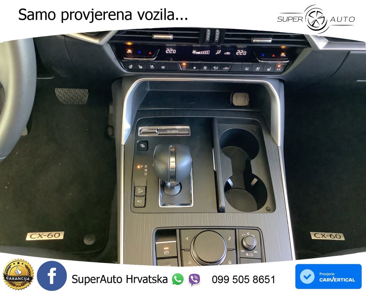 Mazda CX-60 2.5 e-Skyactiv (328 KS) AWD Automatic MATRIX+GR SJED+KAM