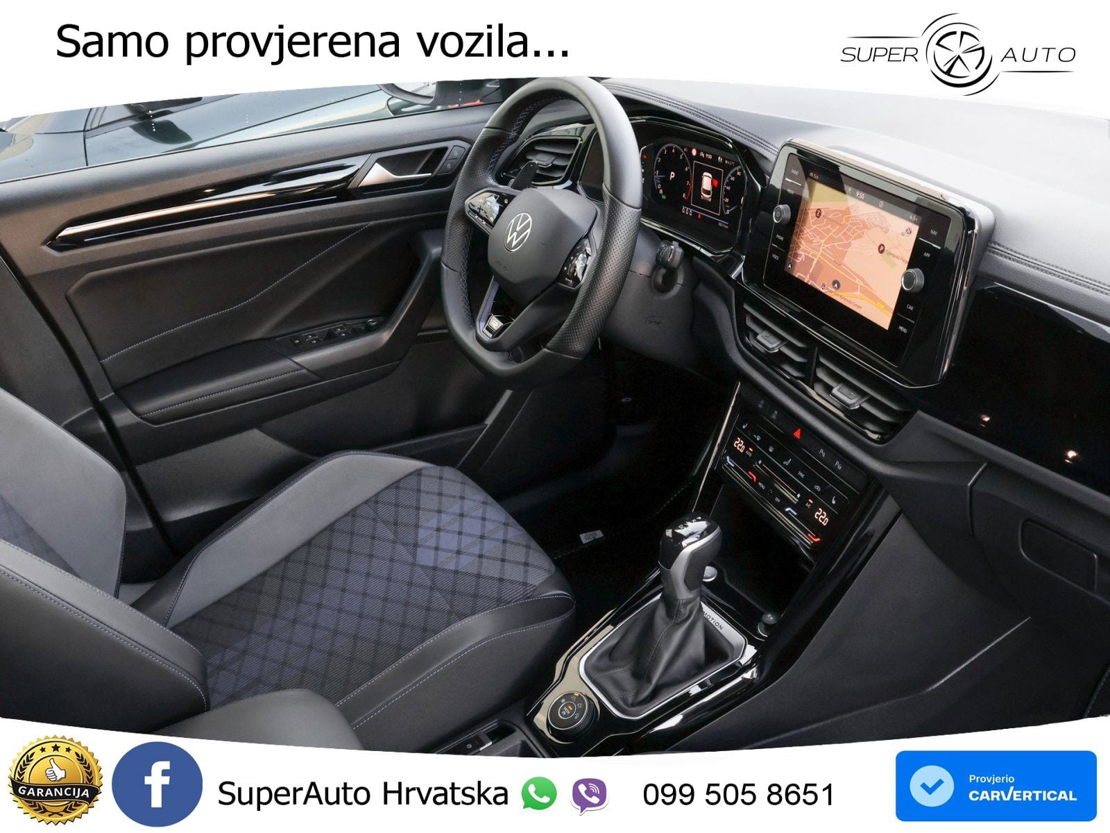 Volkswagen T-Roc R 2.0 TSI (300 KS) OPF 4M DSG MATRIX+GR SJED+KAM