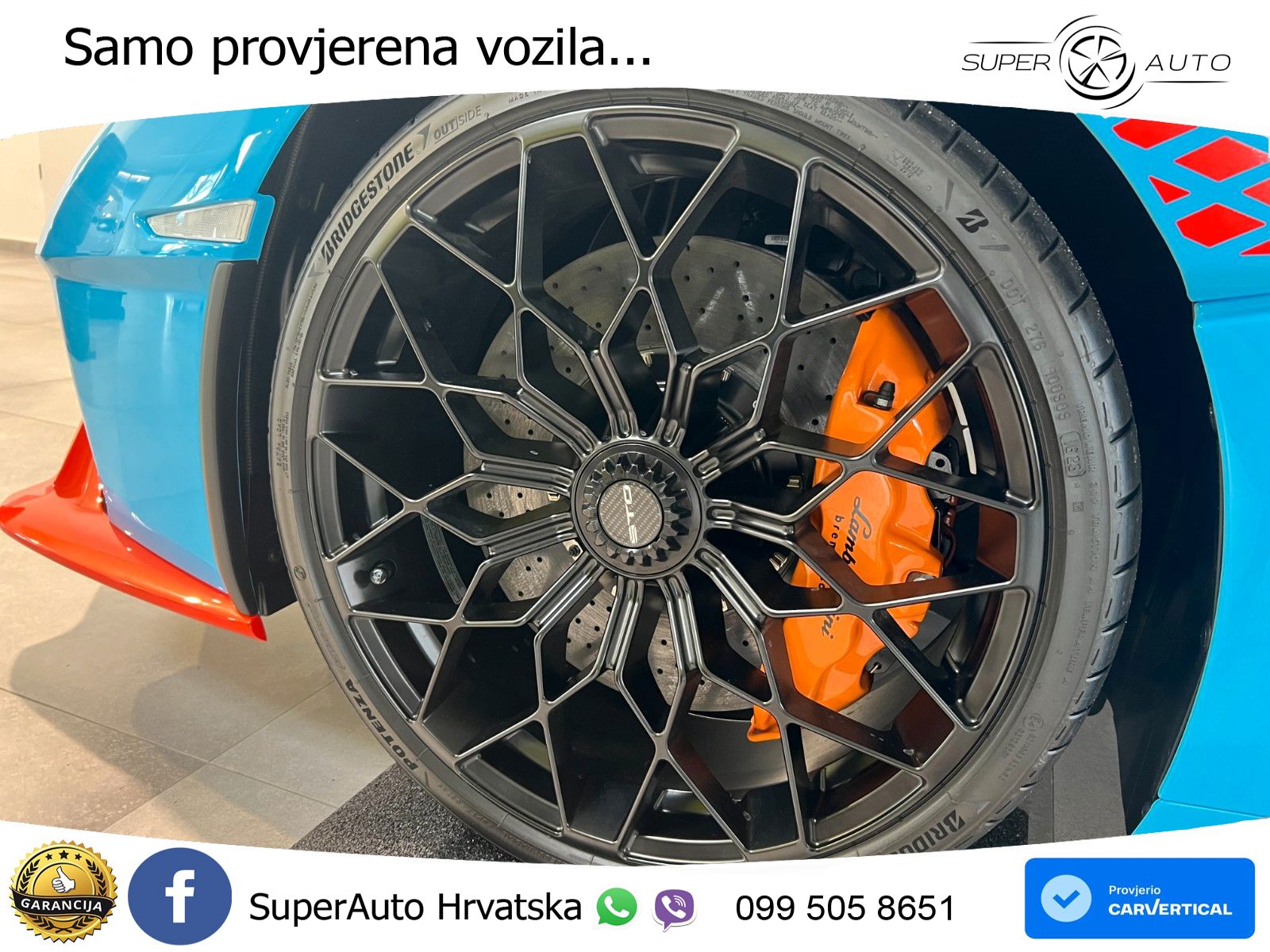 Lamborghini Huracan STO 5.2 V10 (640 KS) LDF