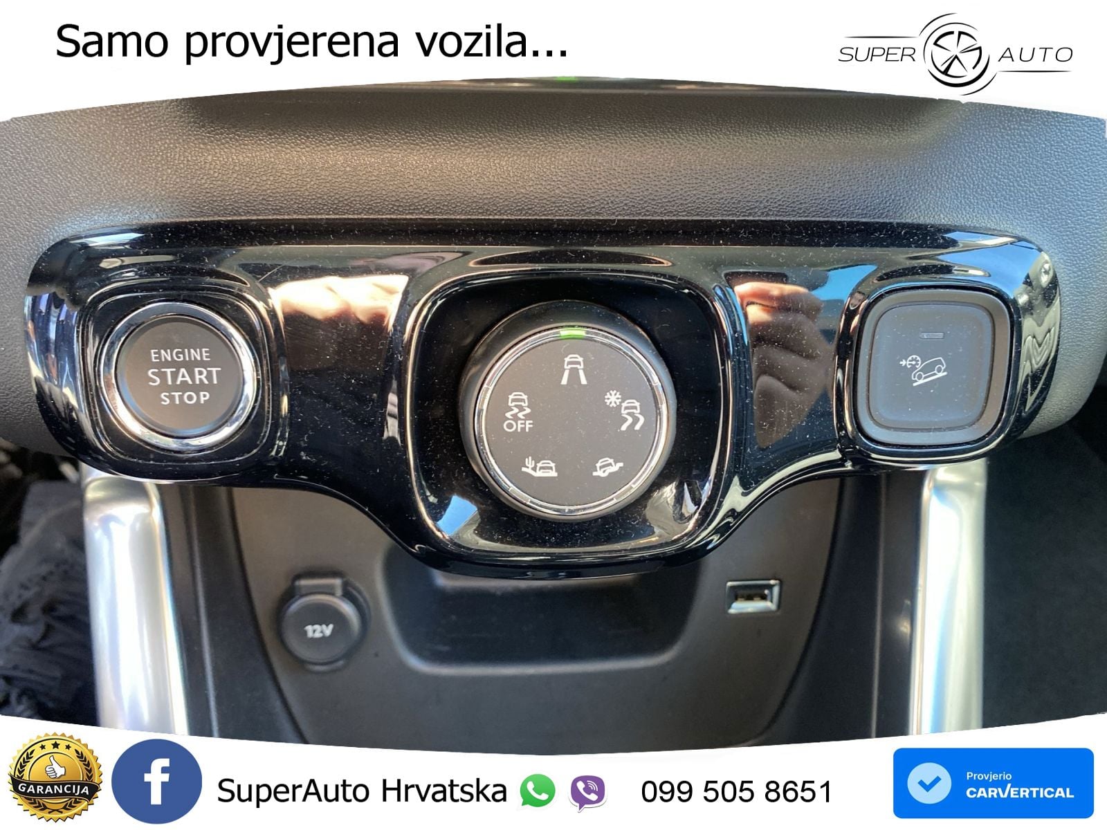 Citroen C3 Aircross 1.2 PureTech (110 KS)