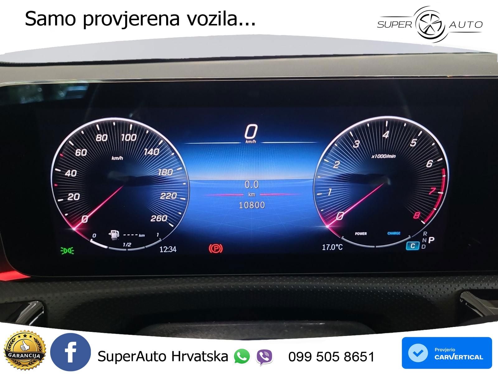 Mercedes-Benz A 200 7G-DCT AMG