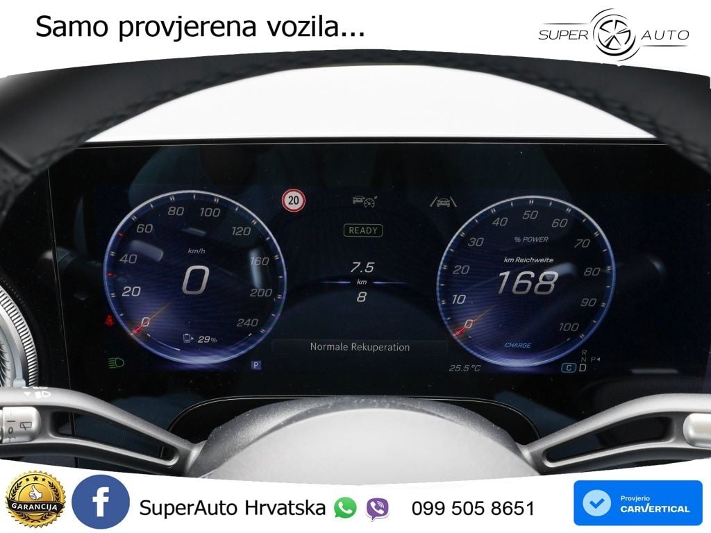 Mercedes GLC 400 94 kWh (489 KS) 4MATIC EQ Technology AMG