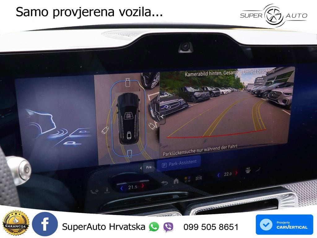 Mercedes GLC 400 94 kWh (489 KS) 4MATIC EQ Technology AMG