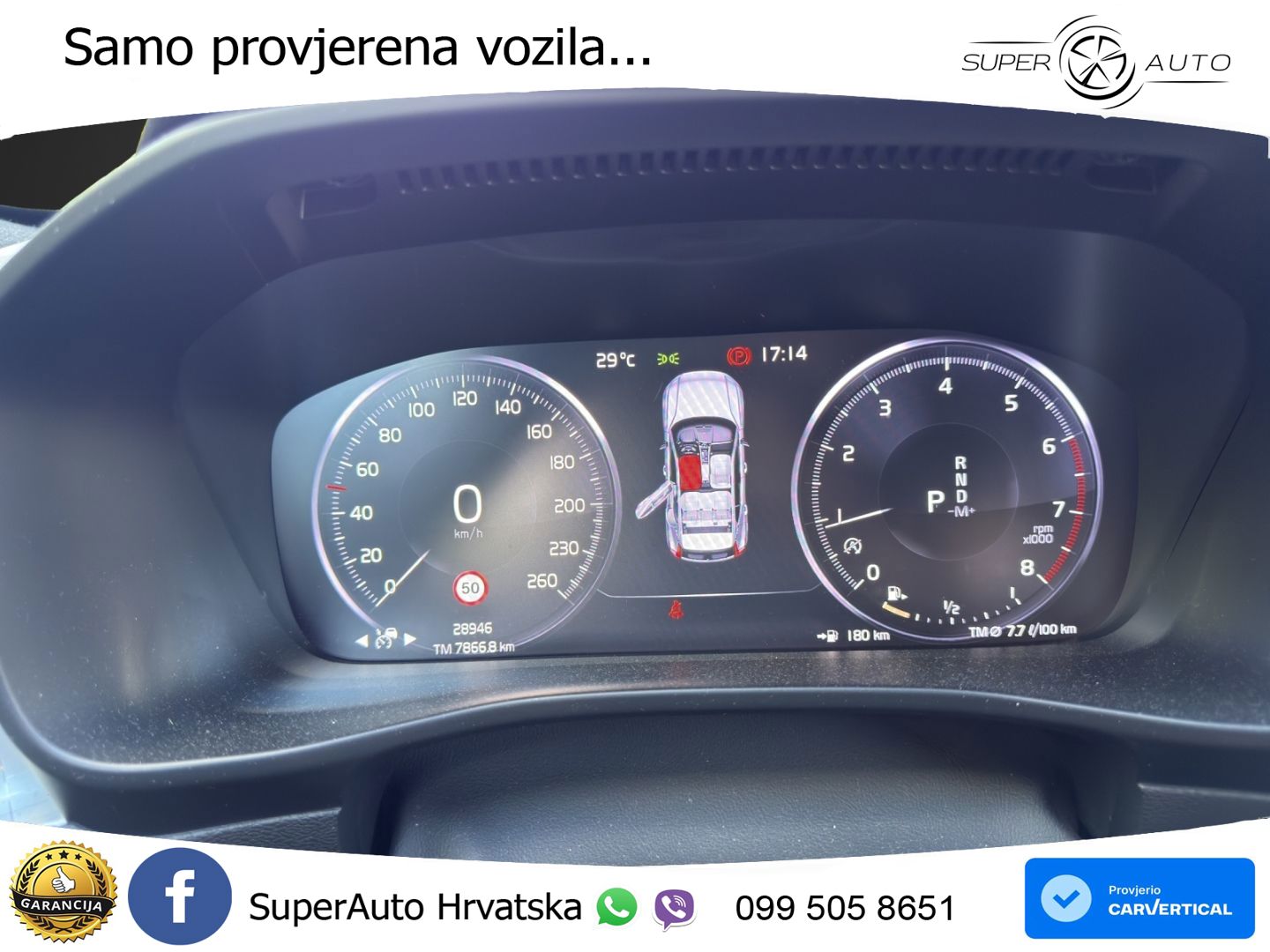 Volvo XC40 1.5 T2 129 KS Automatic LED+GR SJED+ACC