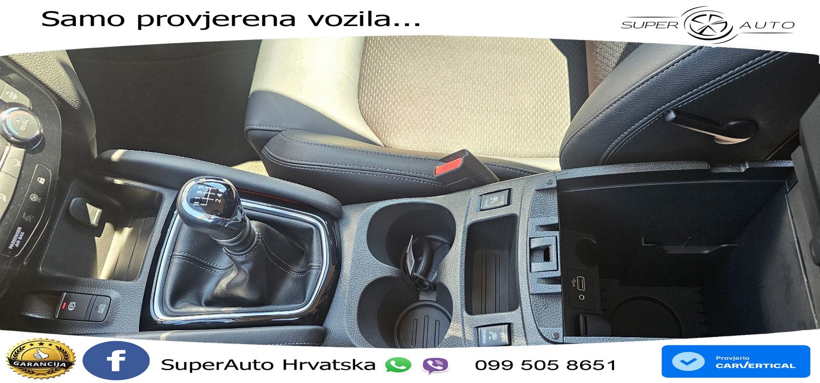 Nissan Qashqai 1.3i (160 KS) Tekna