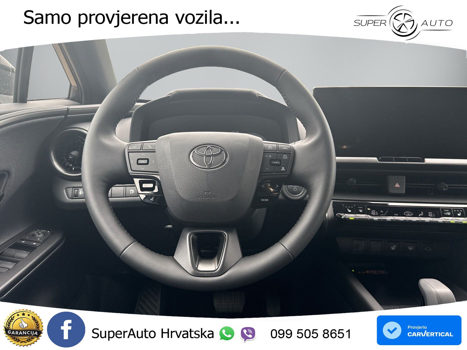 Toyota C-HR 2.0 (198 KS) Hybrid e-CVT Team Deutschland LED+GR SJED+ACC