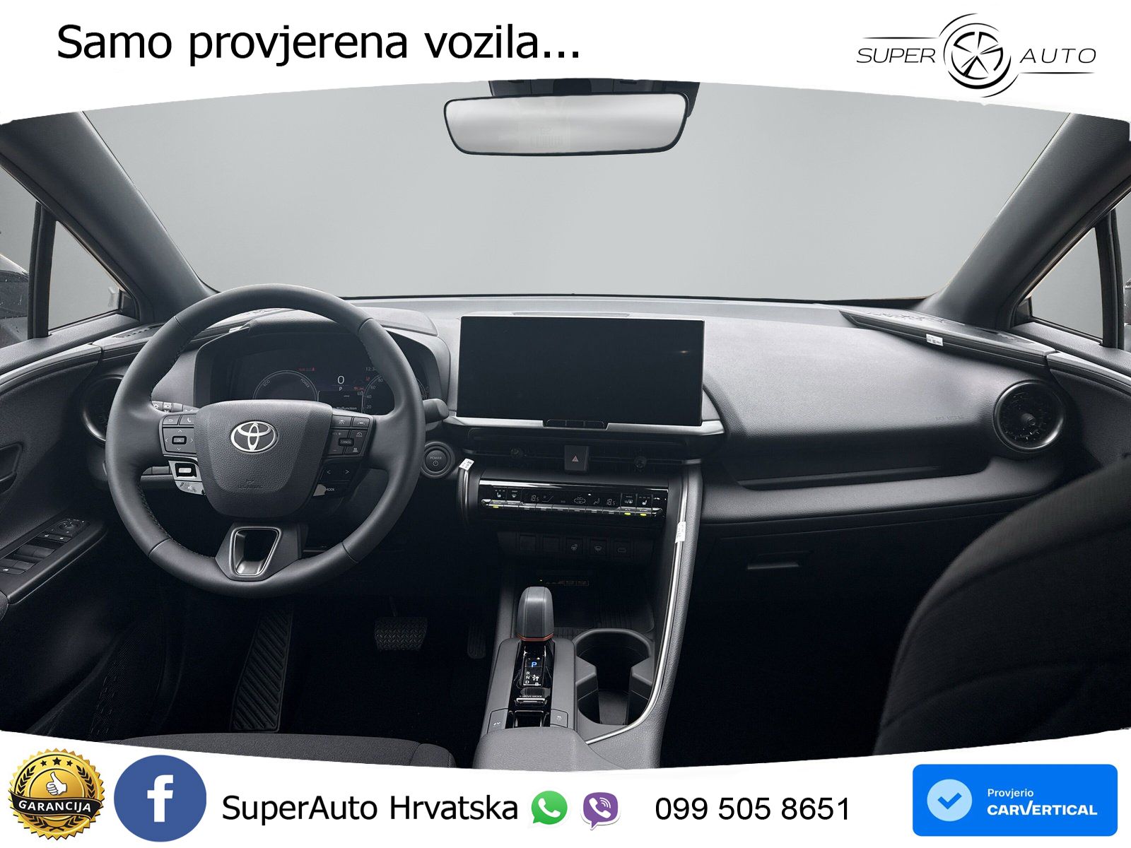 Toyota C-HR 2.0 (198 KS) Hybrid e-CVT Team Deutschland LED+GR SJED+ACC