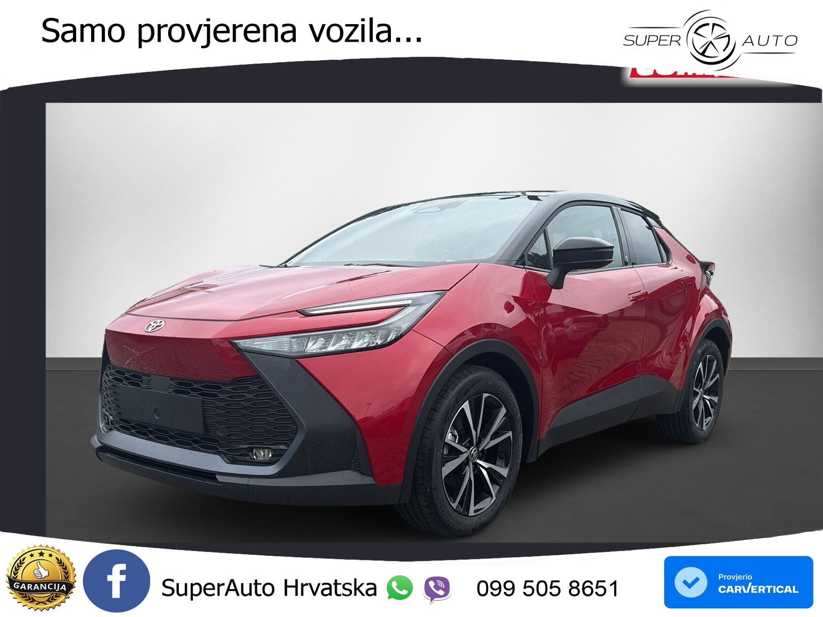 Toyota C-HR 2.0 (198 KS) Hybrid e-CVT Team Deutschland LED+GR SJED+ACC