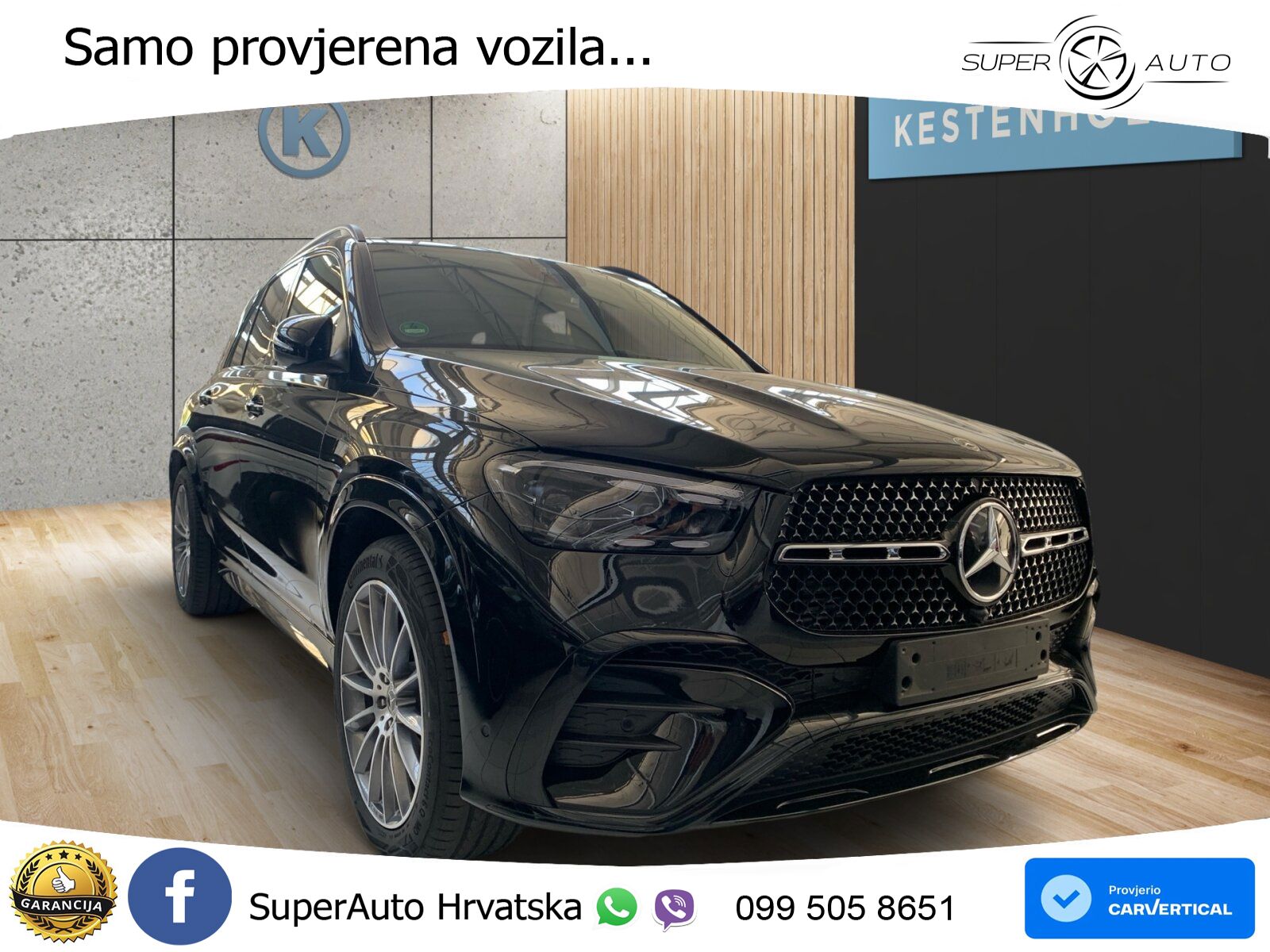Mercedes GLE 300d (269 KS) EQ Boost 4MATIC 9G-TRONIC AMG LED+GR SJED+ACC