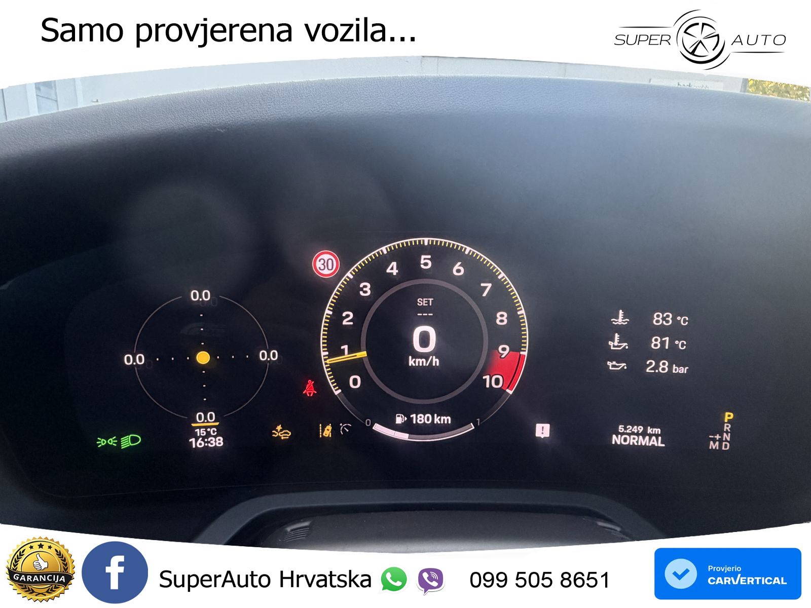 Porsche 911 GT3 4.0 (510 KS) PDK