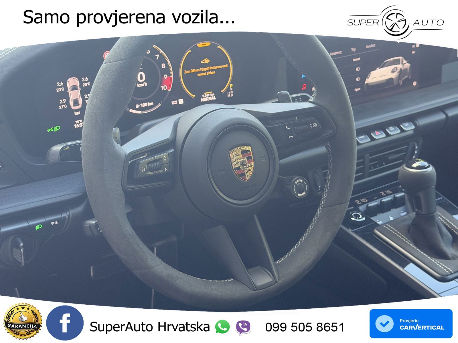 Porsche 911 GT3 4.0 (510 KS) PDK