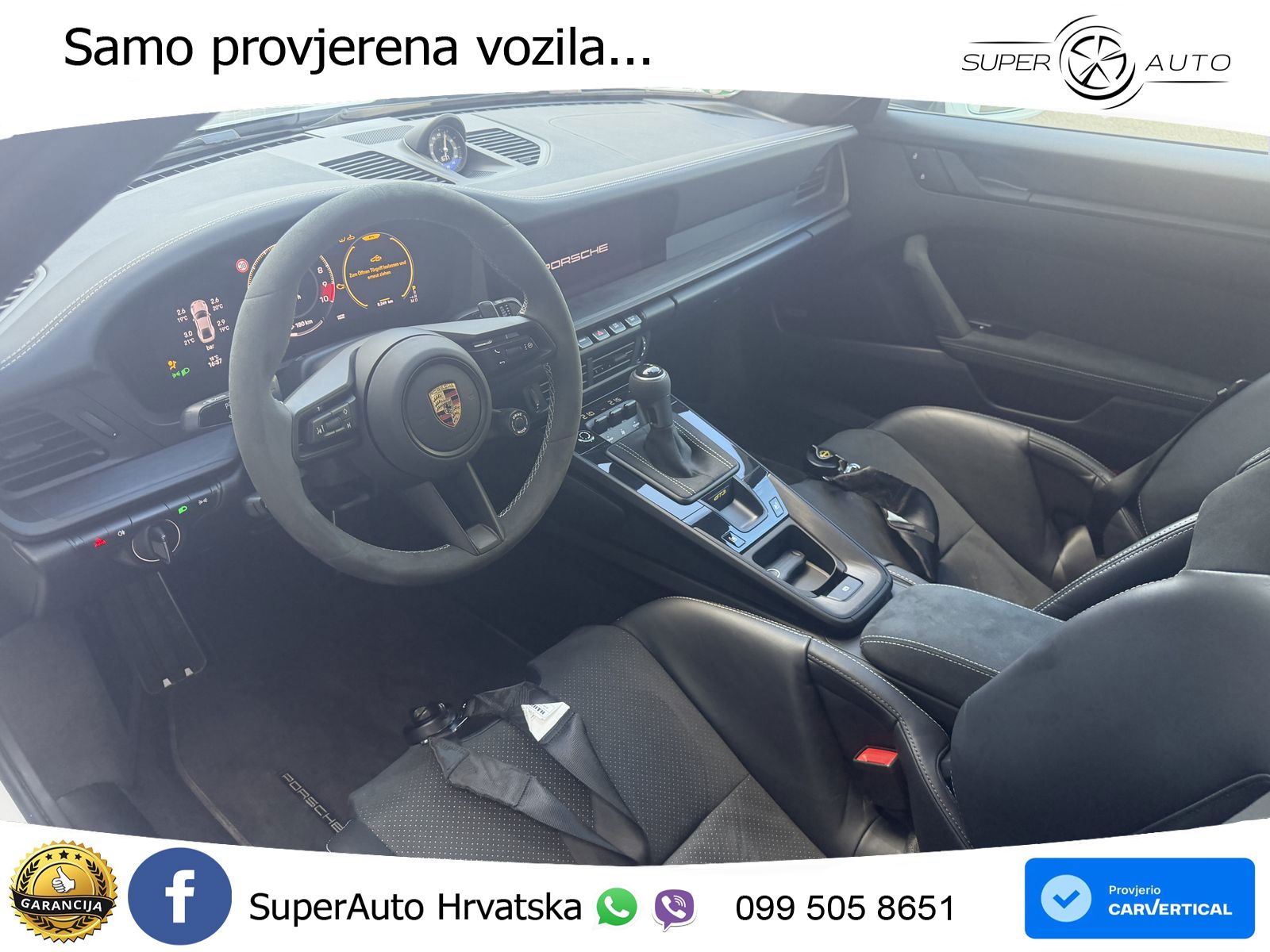 Porsche 911 GT3 4.0 (510 KS) PDK