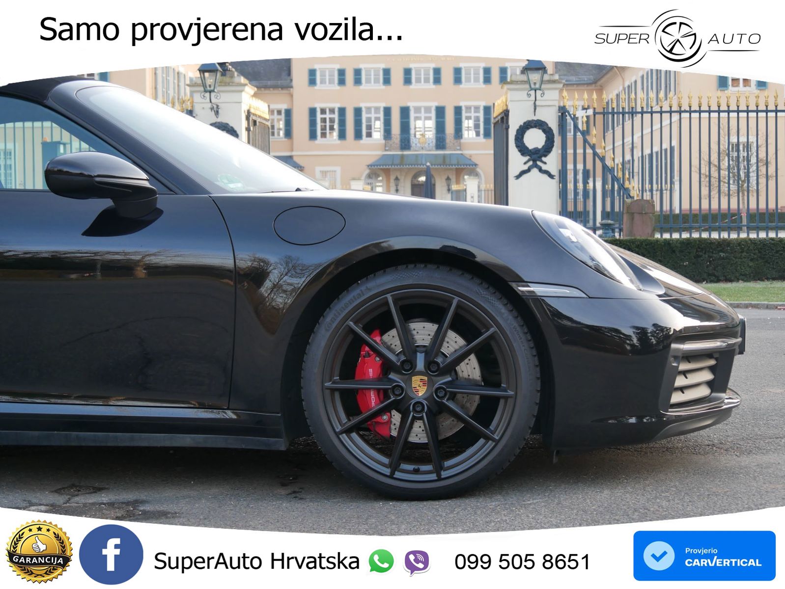 Porsche 911 Carrera 4S Cabriolet 3.0 (450 KS) PDK