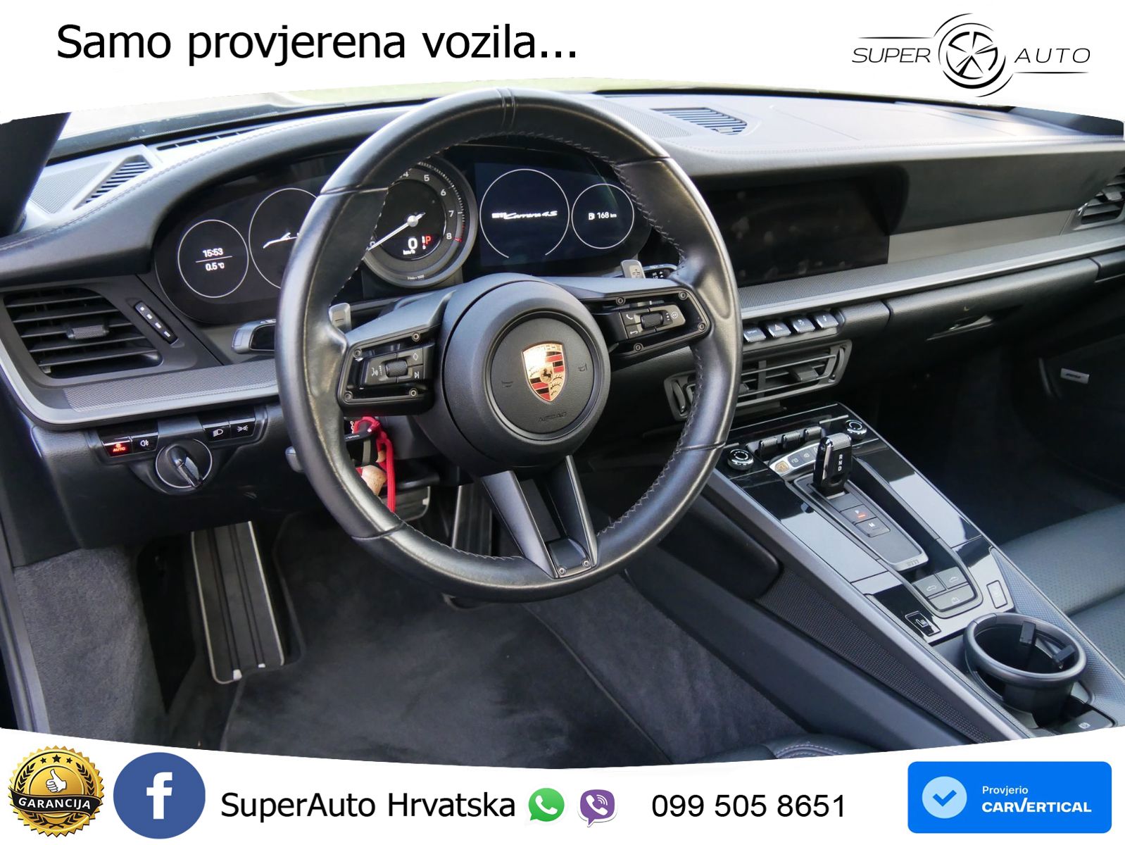 Porsche 911 Carrera 4S Cabriolet 3.0 (450 KS) PDK