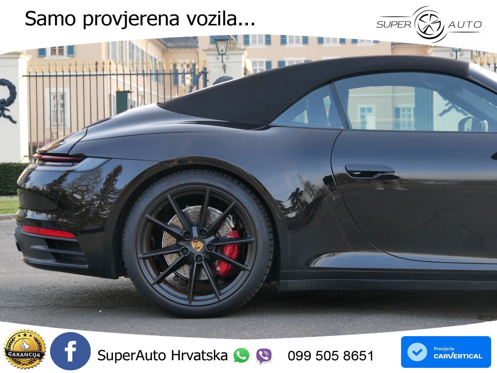 Porsche 911 Carrera 4S Cabriolet 3.0 (450 KS) PDK