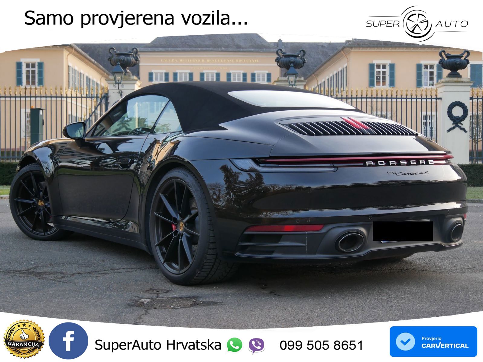 Porsche 911 Carrera 4S Cabriolet 3.0 (450 KS) PDK