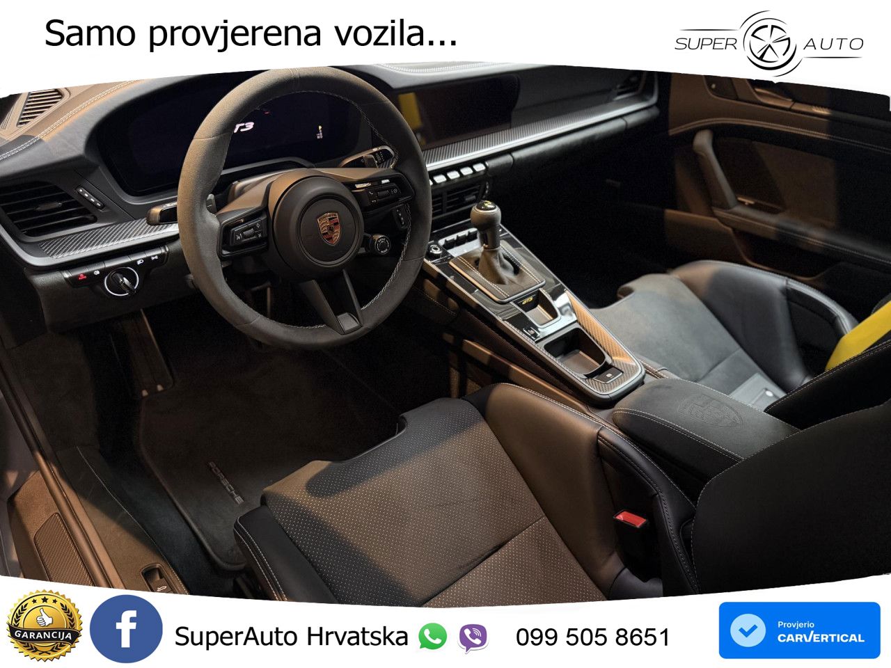 Porsche 911 GT3 4.0 (510 KS) PDK