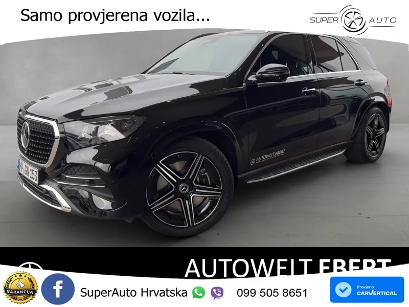 Mercedes GLE 300d (269 KS) EQ Boost 4MATIC 9G-TRONIC AMG ZRAČNI+ACC+GR SJED+KAM+PANO