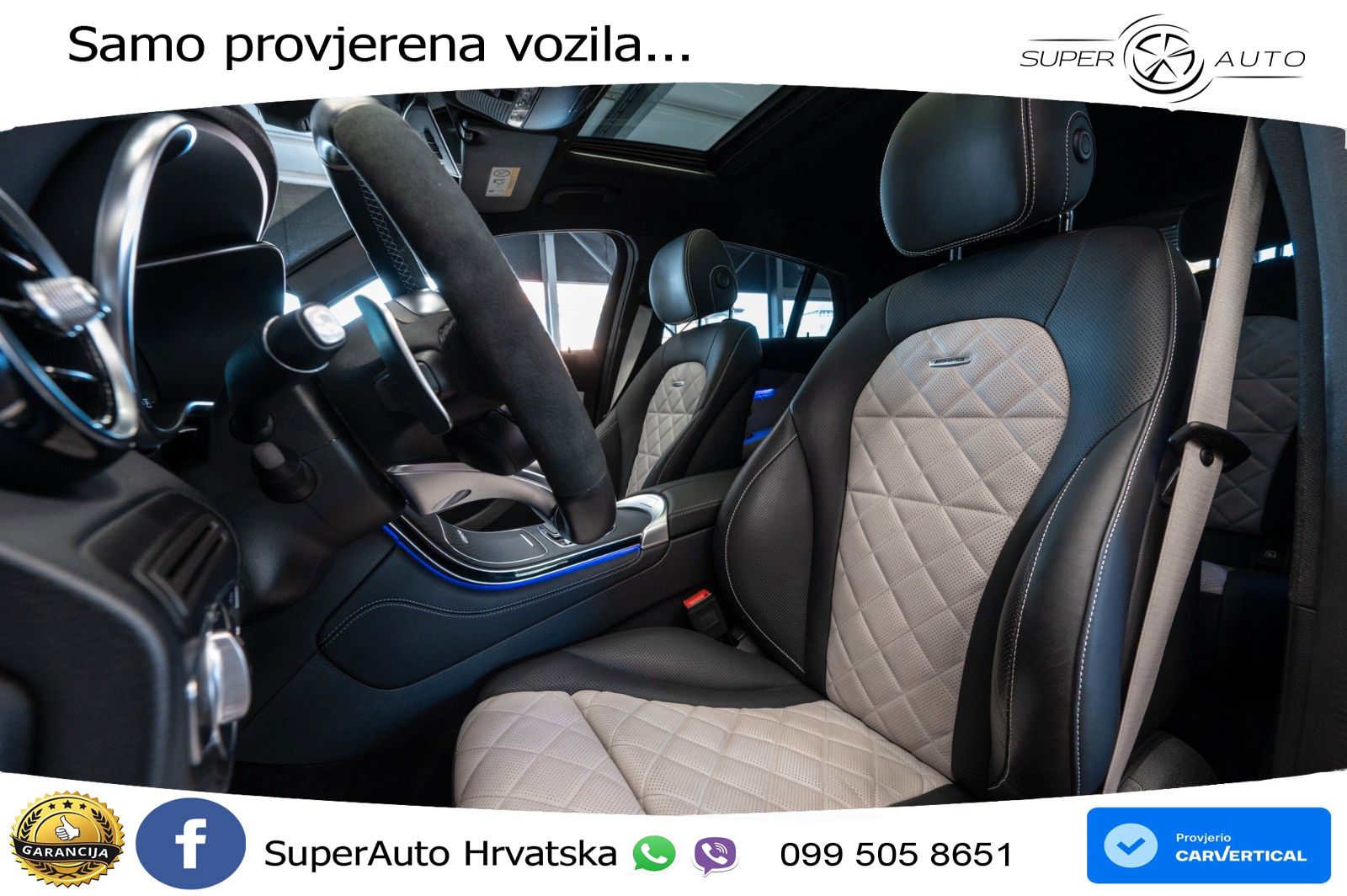 Mercedes GLC Coupe AMG 63 S (510 KS) 4MATIC+ MCT LED+GR SJED+ACC