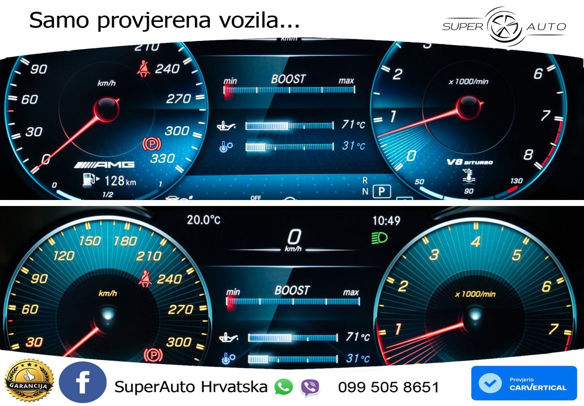 Mercedes GLC Coupe AMG 63 S (510 KS) 4MATIC+ MCT LED+GR SJED+ACC