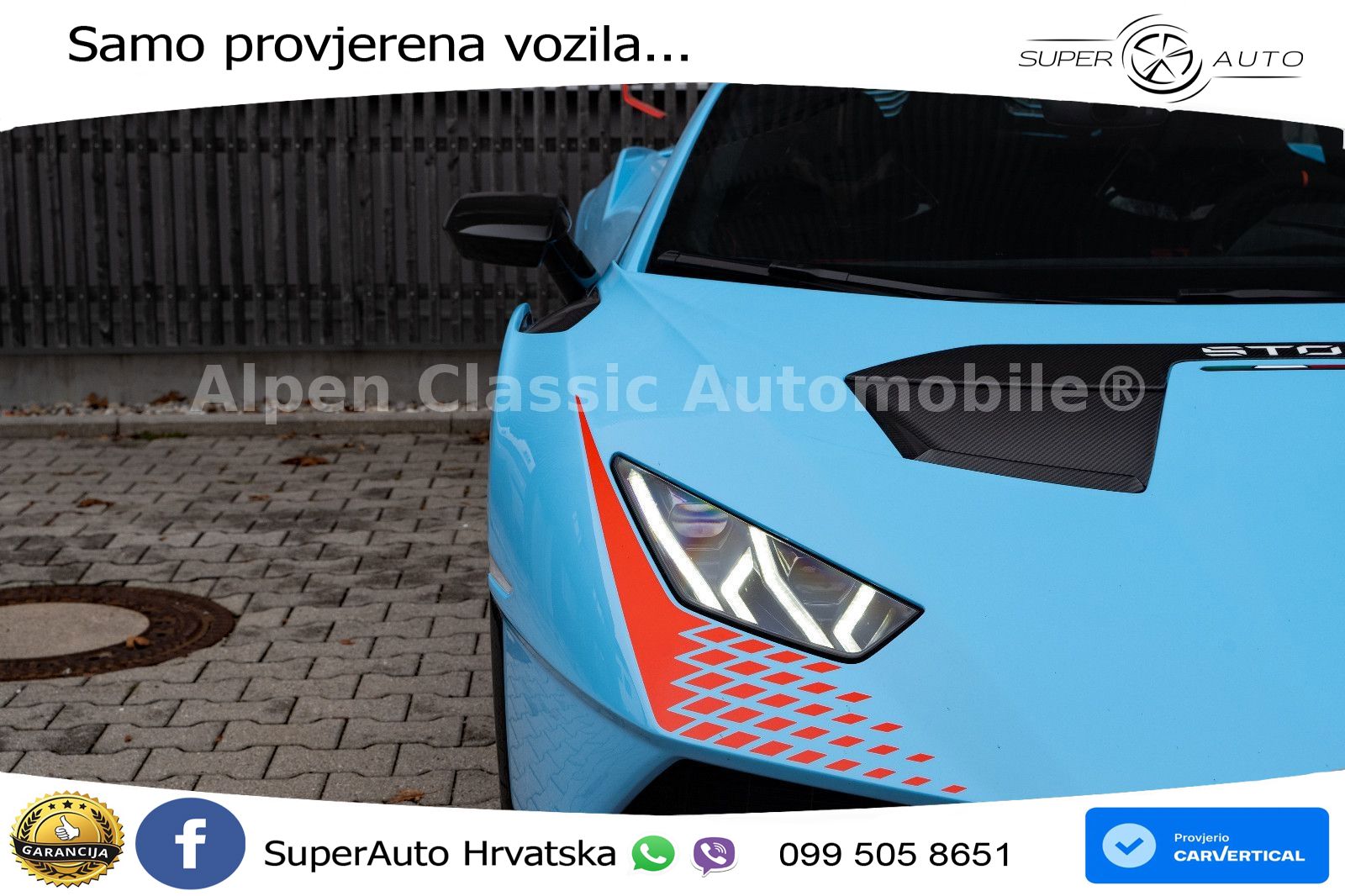 Lamborghini Huracan STO 5.2 V10 (640 KS) LDF