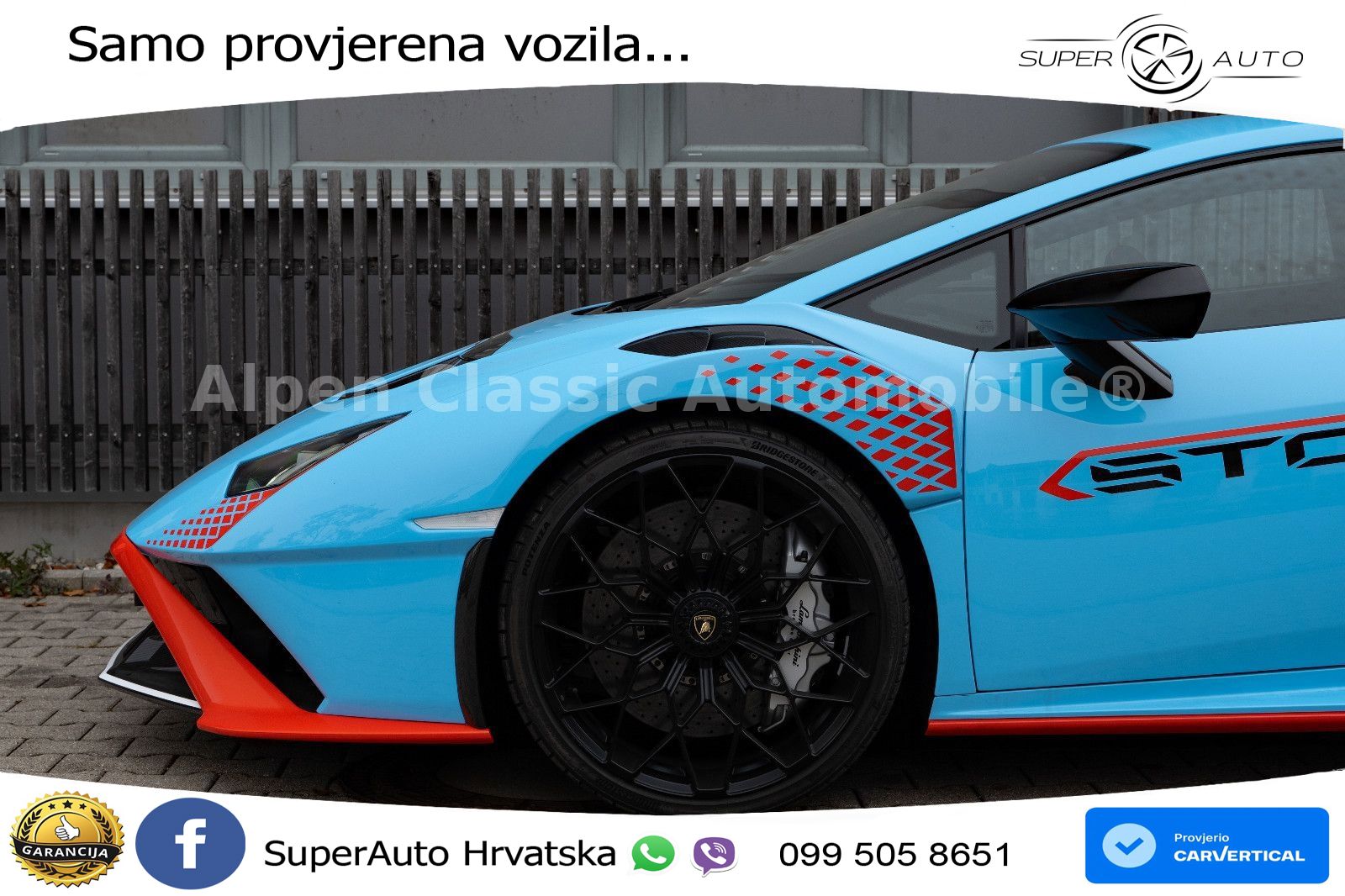 Lamborghini Huracan STO 5.2 V10 (640 KS) LDF