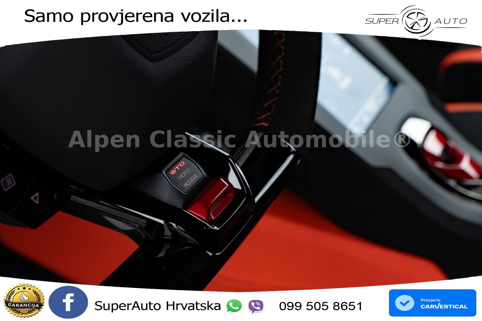 Lamborghini Huracan STO 5.2 V10 (640 KS) LDF