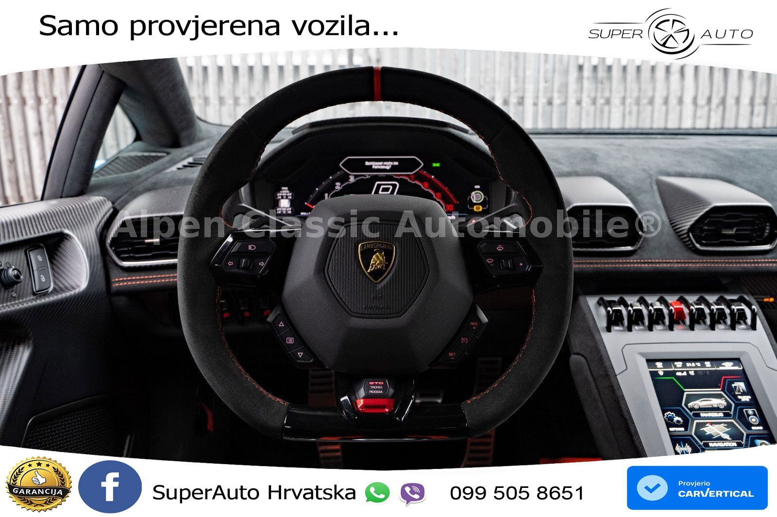 Lamborghini Huracan STO 5.2 V10 (640 KS) LDF