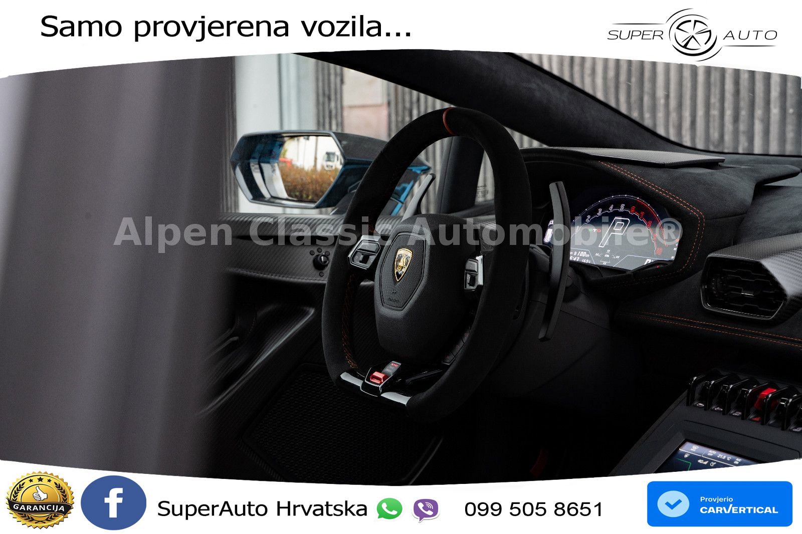 Lamborghini Huracan STO 5.2 V10 (640 KS) LDF