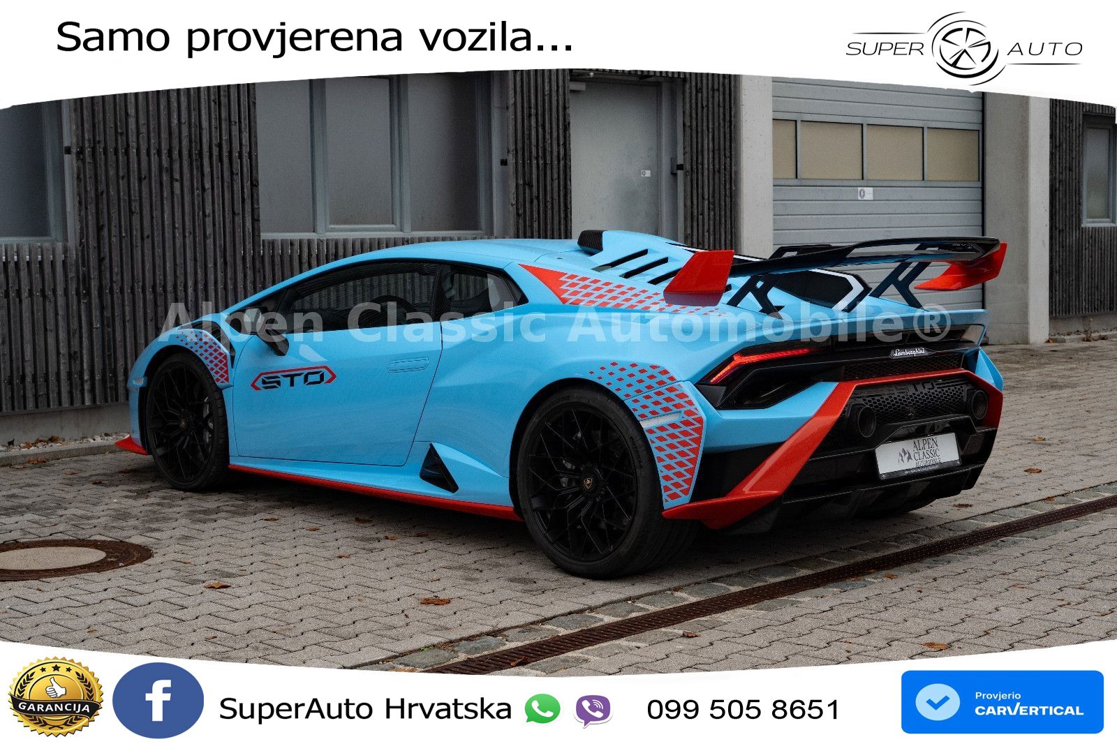 Lamborghini Huracan STO 5.2 V10 (640 KS) LDF