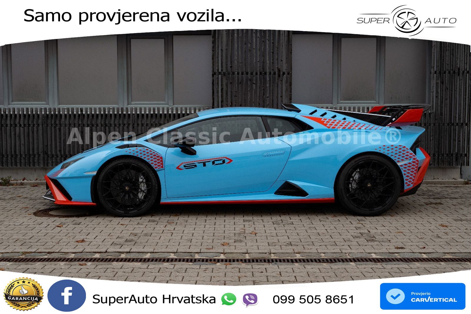 Lamborghini Huracan STO 5.2 V10 (640 KS) LDF