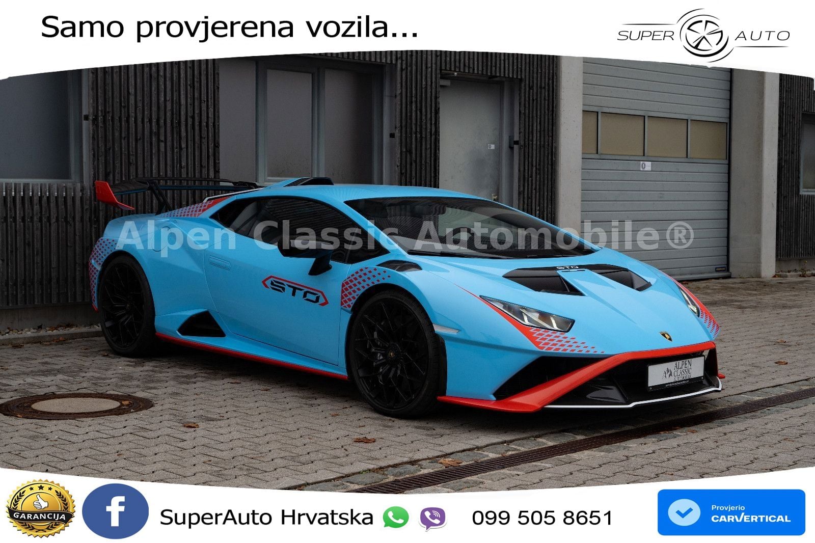 Lamborghini Huracan STO 5.2 V10 (640 KS) LDF