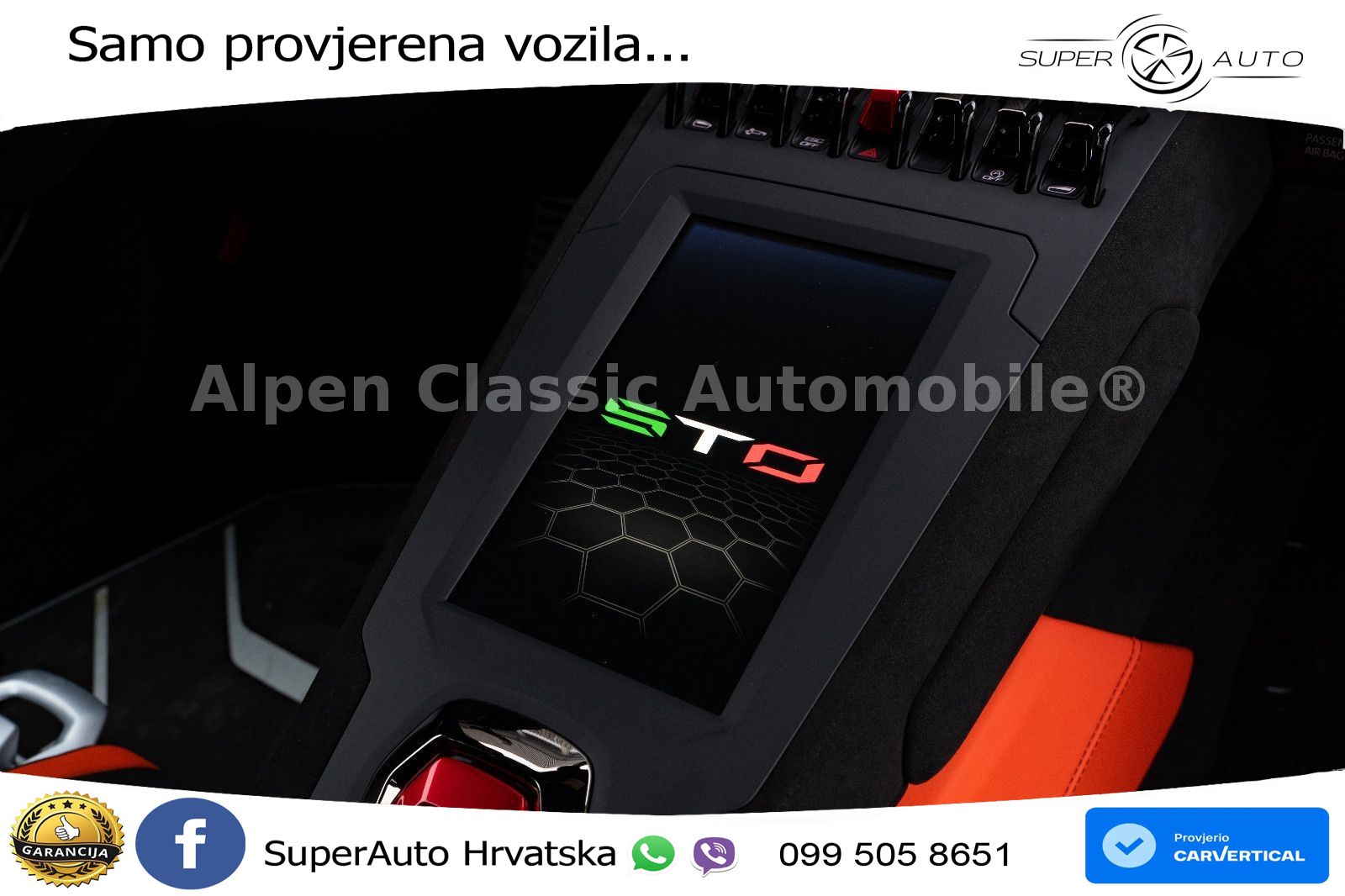 Lamborghini Huracan STO 5.2 V10 (640 KS) LDF