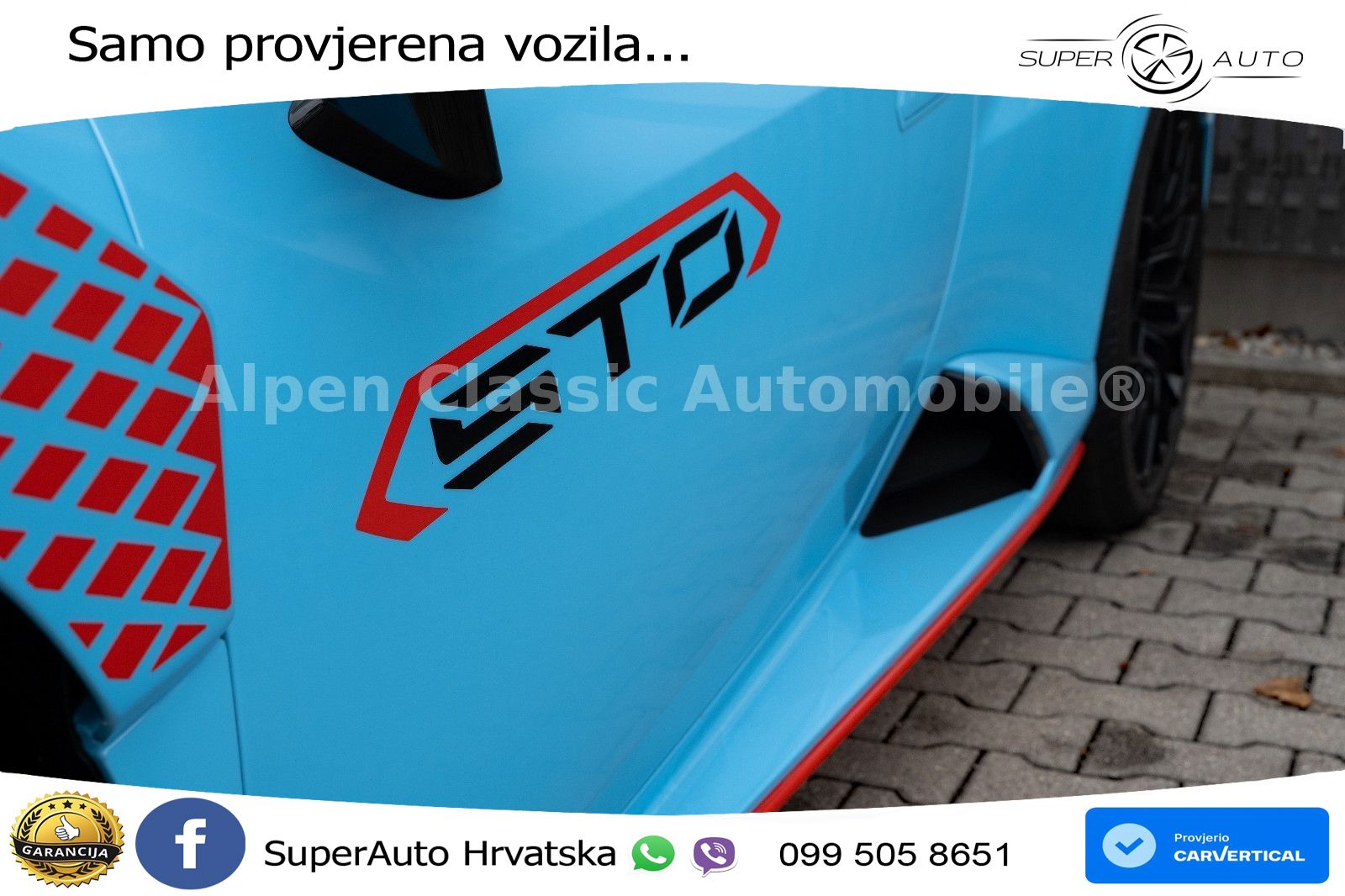 Lamborghini Huracan STO 5.2 V10 (640 KS) LDF