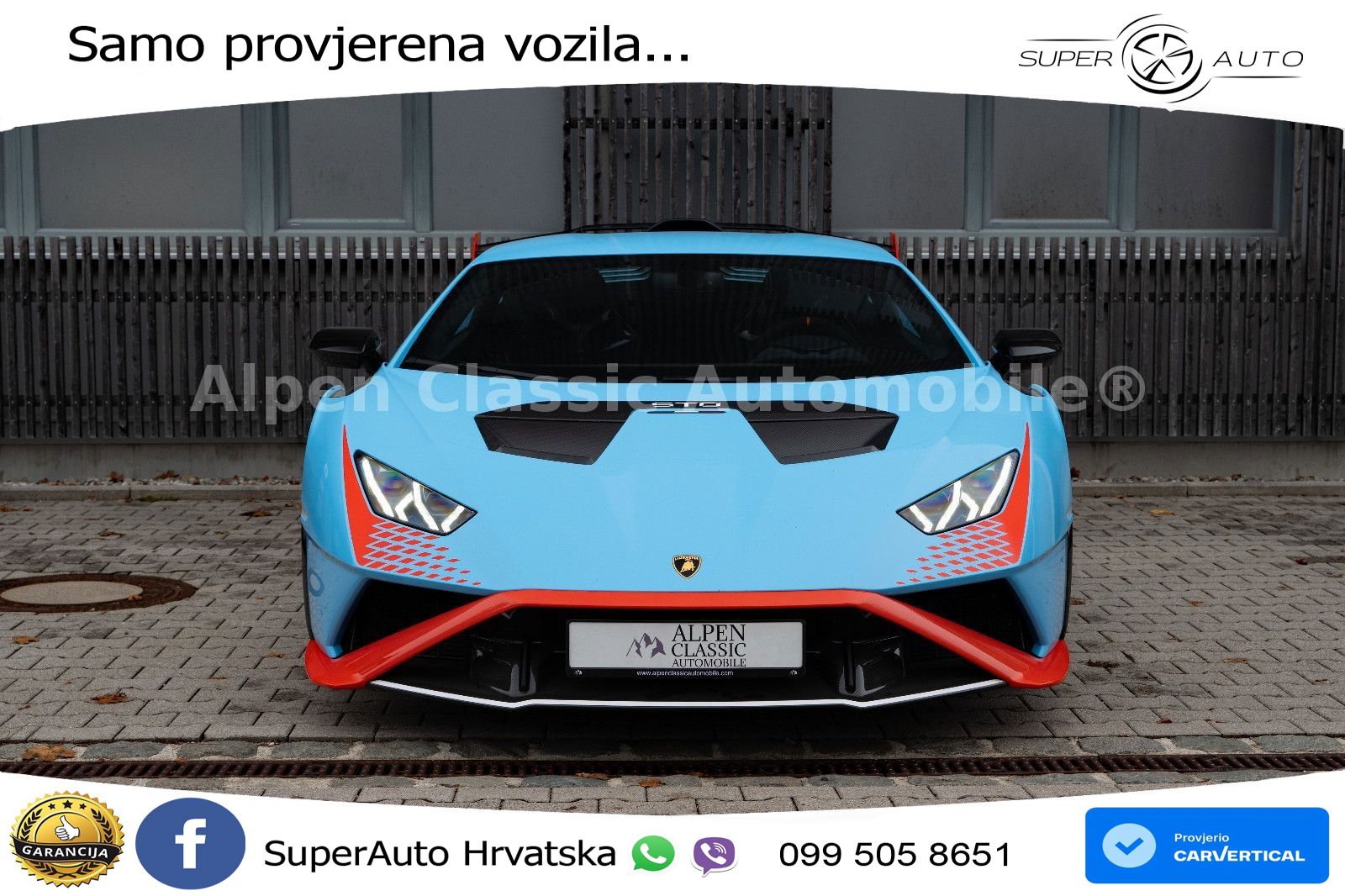 Lamborghini Huracan STO 5.2 V10 (640 KS) LDF